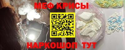 дмт Пушкино