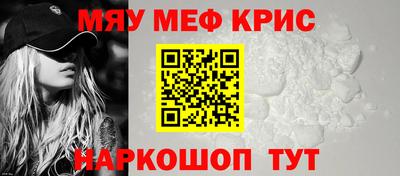ГАЛЛЮЦИНОГЕННЫЕ ГРИБЫ Пугачёв