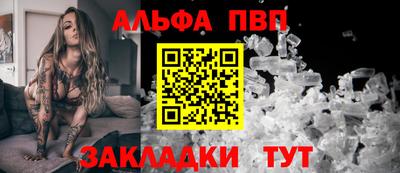 дмт Пушкино