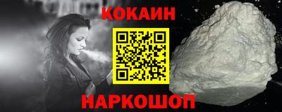 дмт Пушкино