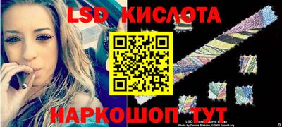 ГАЛЛЮЦИНОГЕННЫЕ ГРИБЫ Пугачёв