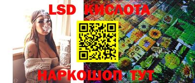дмт Пушкино