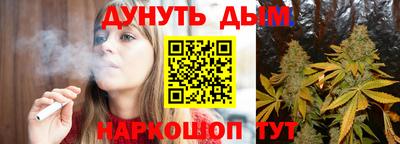 гидра Пыть-Ях