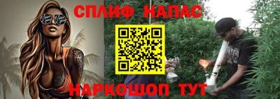 дмт Пушкино