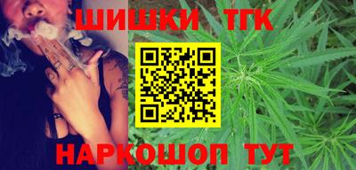 ГАЛЛЮЦИНОГЕННЫЕ ГРИБЫ Пугачёв