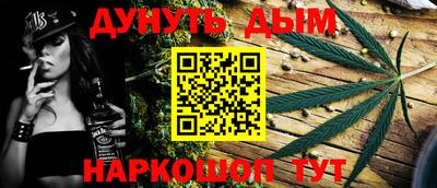 ГАЛЛЮЦИНОГЕННЫЕ ГРИБЫ Пугачёв