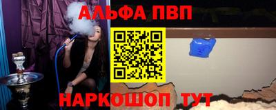 ГАЛЛЮЦИНОГЕННЫЕ ГРИБЫ Пугачёв
