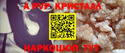 дмт Пушкино