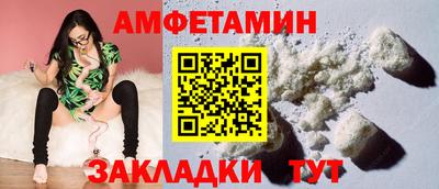 дмт Пушкино