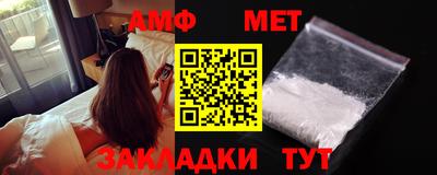 дмт Пушкино