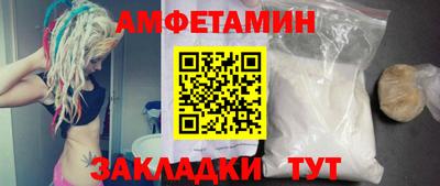 ГАЛЛЮЦИНОГЕННЫЕ ГРИБЫ Пугачёв