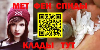 гидра Пыть-Ях