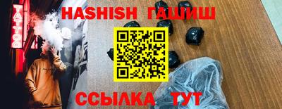 дмт Пушкино