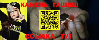 ГАЛЛЮЦИНОГЕННЫЕ ГРИБЫ Пугачёв