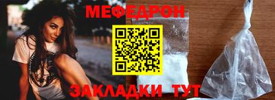 ГАЛЛЮЦИНОГЕННЫЕ ГРИБЫ Пугачёв