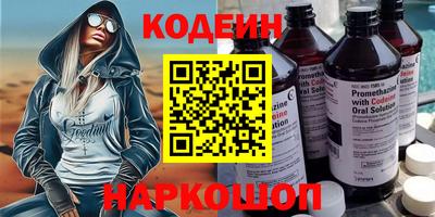 ГАЛЛЮЦИНОГЕННЫЕ ГРИБЫ Пугачёв