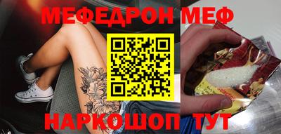 дмт Пушкино