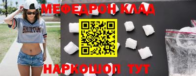 дмт Пушкино